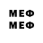 Метадон methadone Evelina Goloschapova