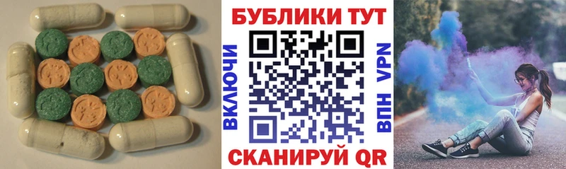Экстази TESLA  Лысково 
