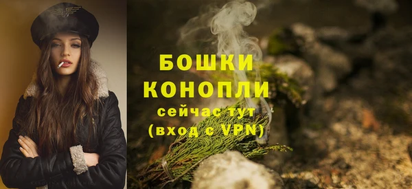 дистиллят марихуана Абаза