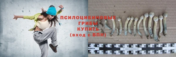 дистиллят марихуана Абаза