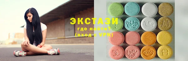 марихуана Абинск