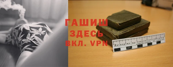 дистиллят марихуана Абаза