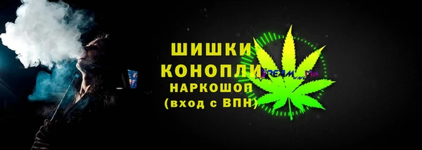 марихуана Абинск