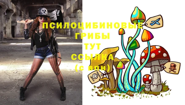 дистиллят марихуана Абаза