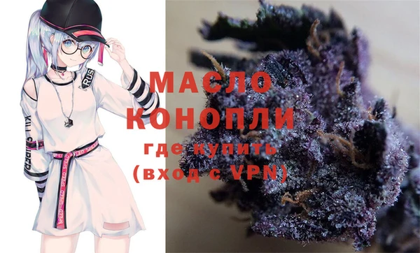 шишки Абдулино