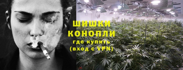 дистиллят марихуана Абаза