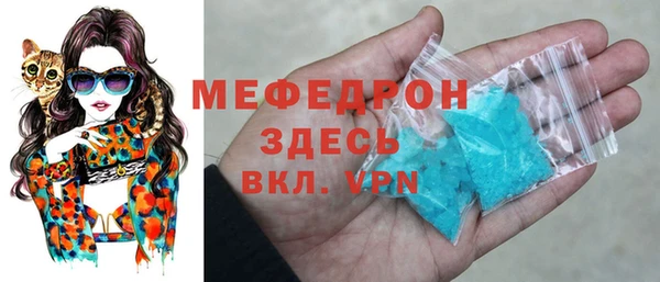 дистиллят марихуана Абаза