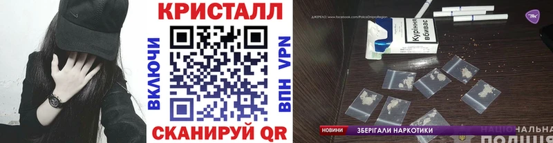 Метамфетамин витя  сколько стоит  Лысково 